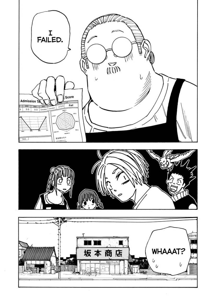 Chapter 73 Killer Lotto Scratch - Page 18